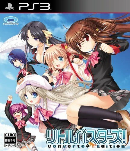 Little Busters! Converted Edition box art