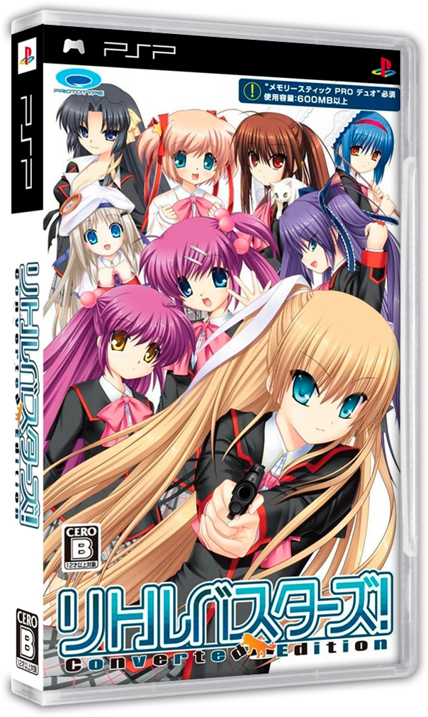 Little Busters: Converted Edition box art