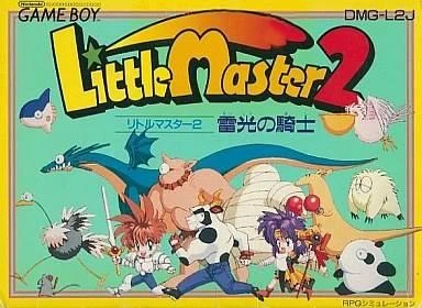 Little Master 2 box art
