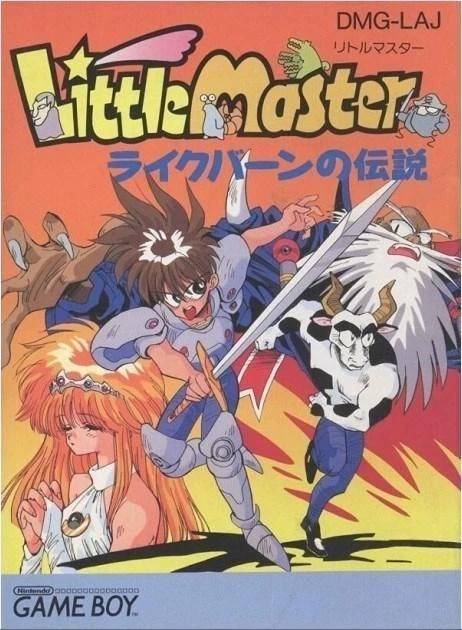 Little Master box art