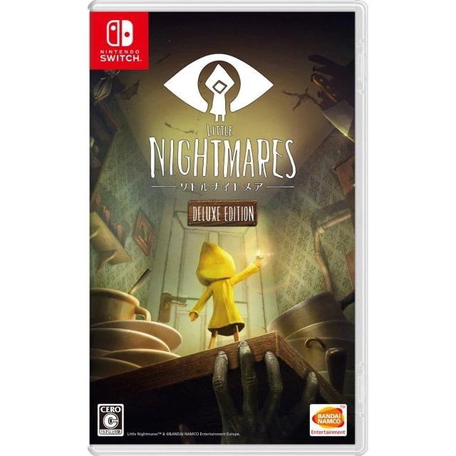 Little Nightmares [Deluxe Edition] box art