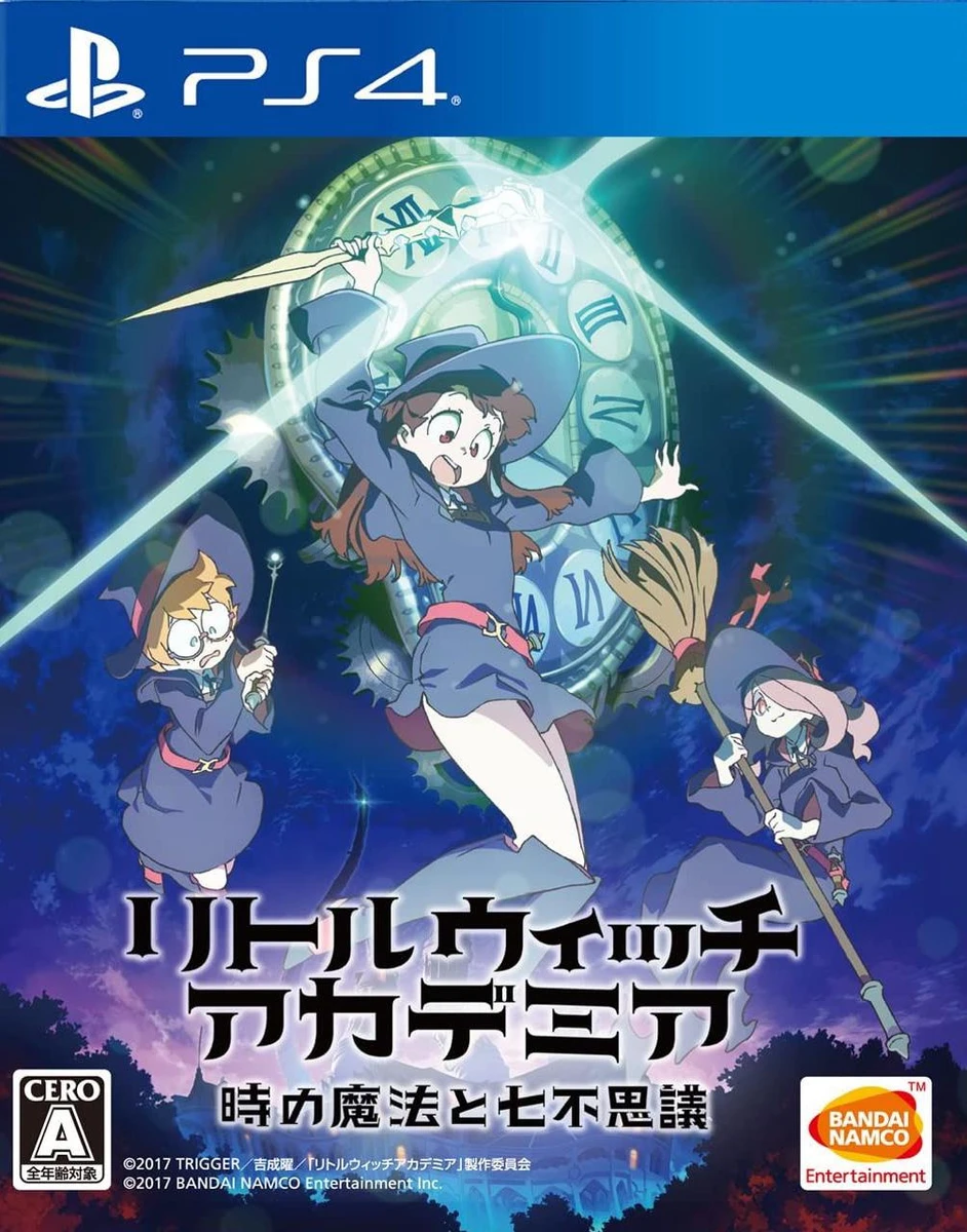 Little Witch Academia: Toki no Mahou to Nanafushigi box art