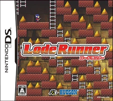 Lode Runner box art