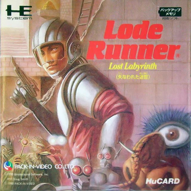 Lode Runner box art