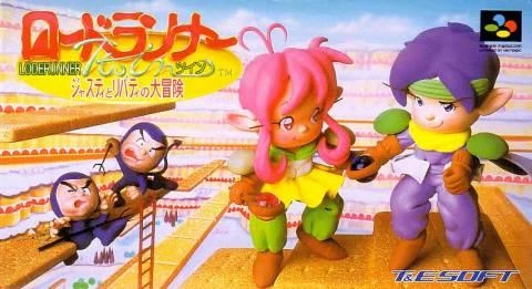 Lode Runner Twin box art