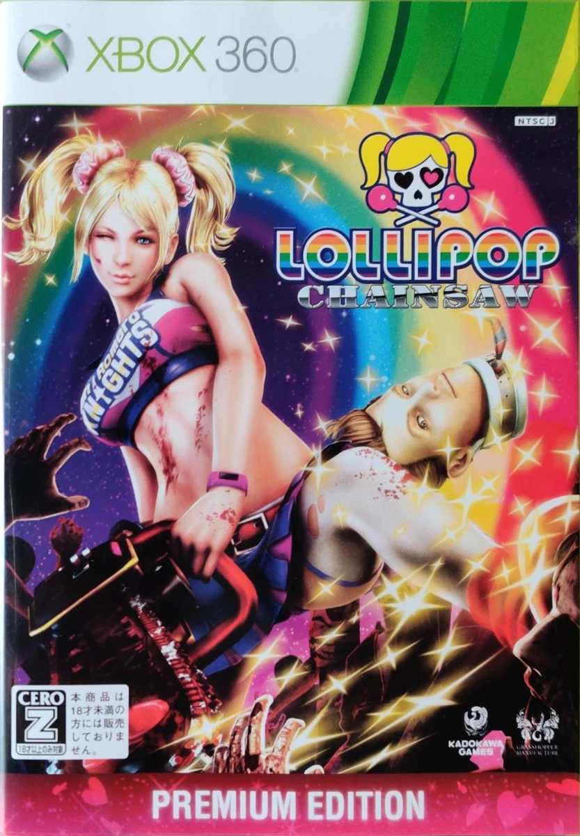 Lollipop Chainsaw Premium Edition box art