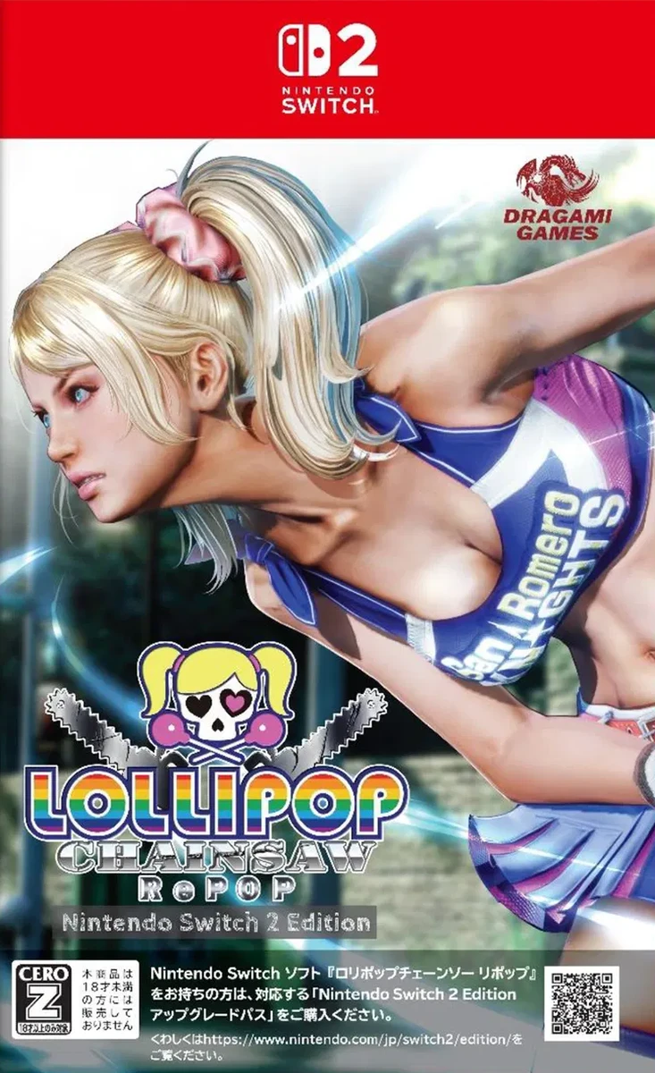 Lollipop Chainsaw RePOP: Nintendo Switch 2 Edition box art