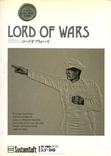 Lord of Wars box art