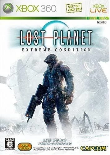 Lost Planet box art