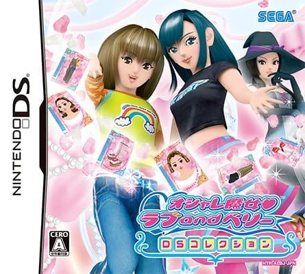 Love and Berry Dress up and Dance box art