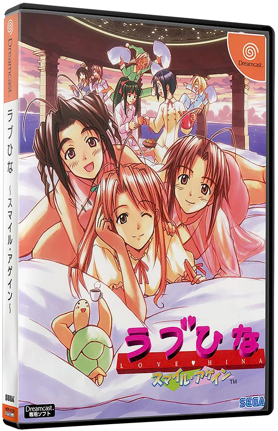 Love Hina: Smile Again box art