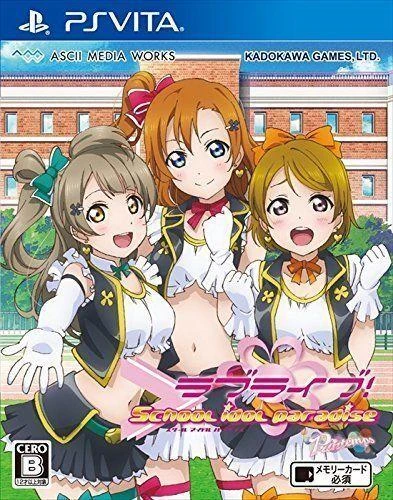 Love Live! School Idol Paradise [Vol.1: Printemps Unit] box art