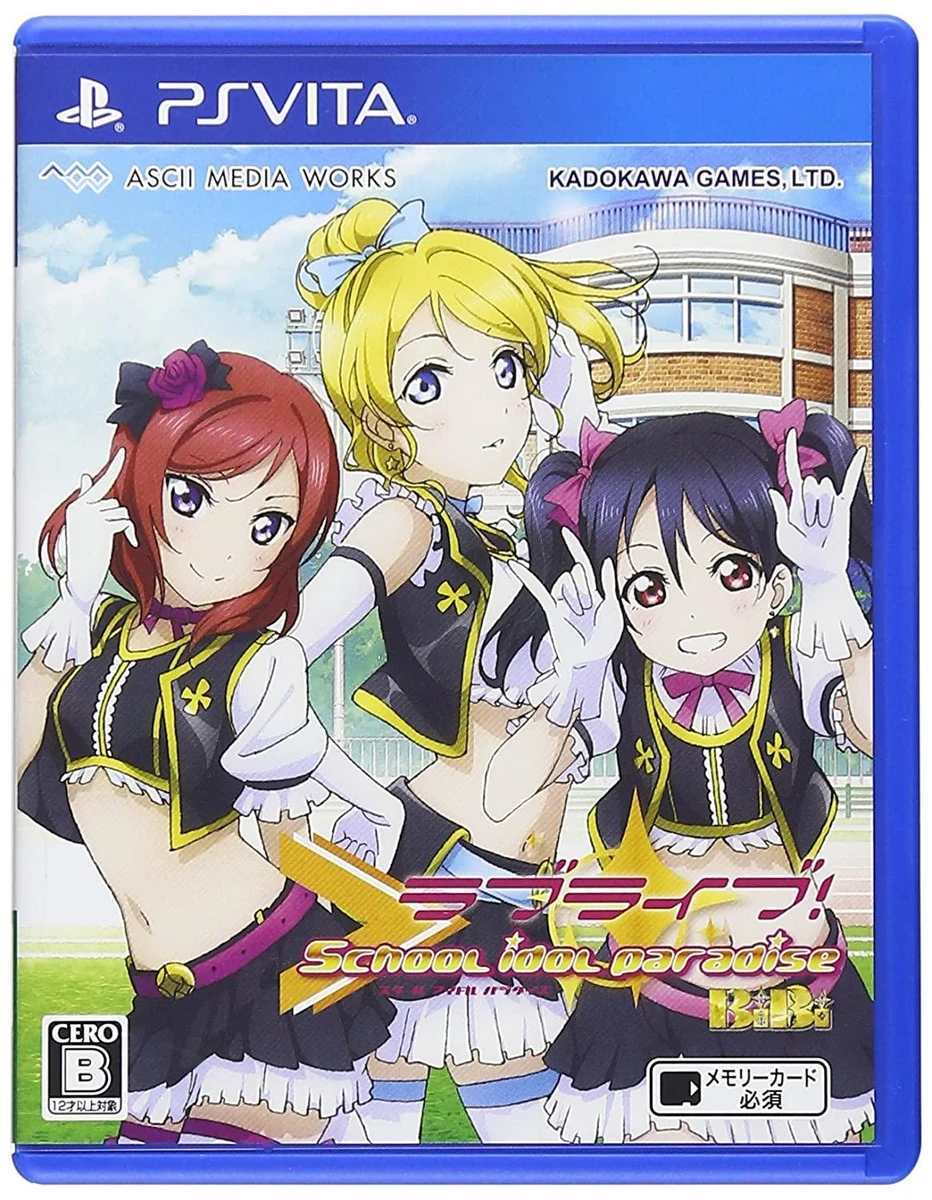 Love Live! School Idol Paradise [Vol.2: Bibi Unit] box art