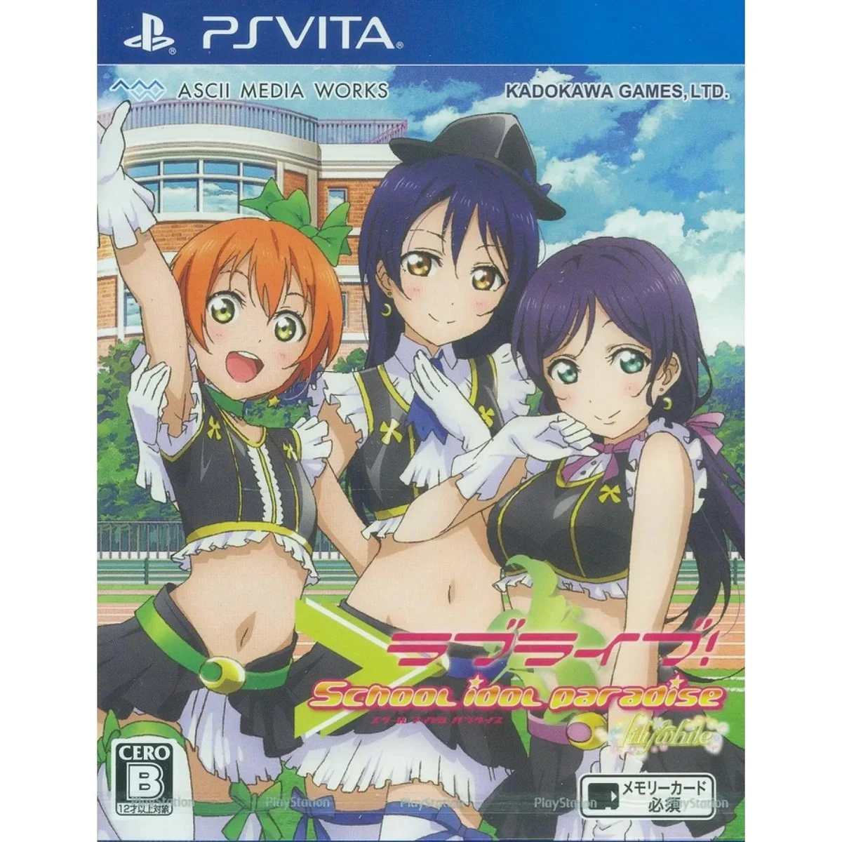 Love Live! School Idol Paradise [Vol.3: Lily White Unit] box art