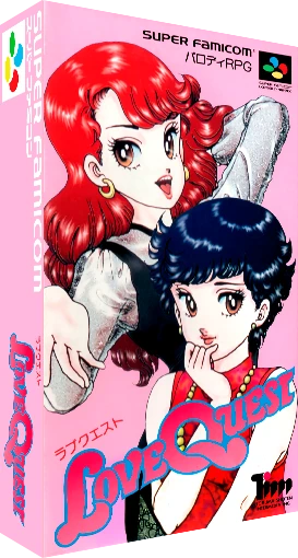 Love Quest box art