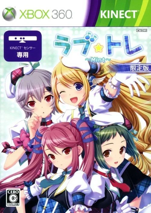Love Tore: Mint [Limited Edition] box art