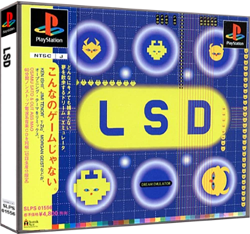 LSD: Dream Emulator box art