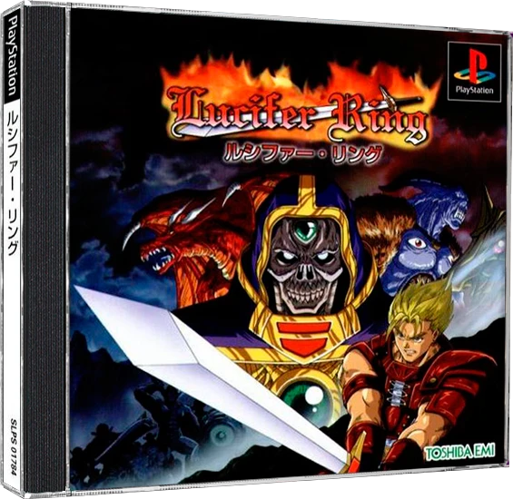 Lucifer Ring box art