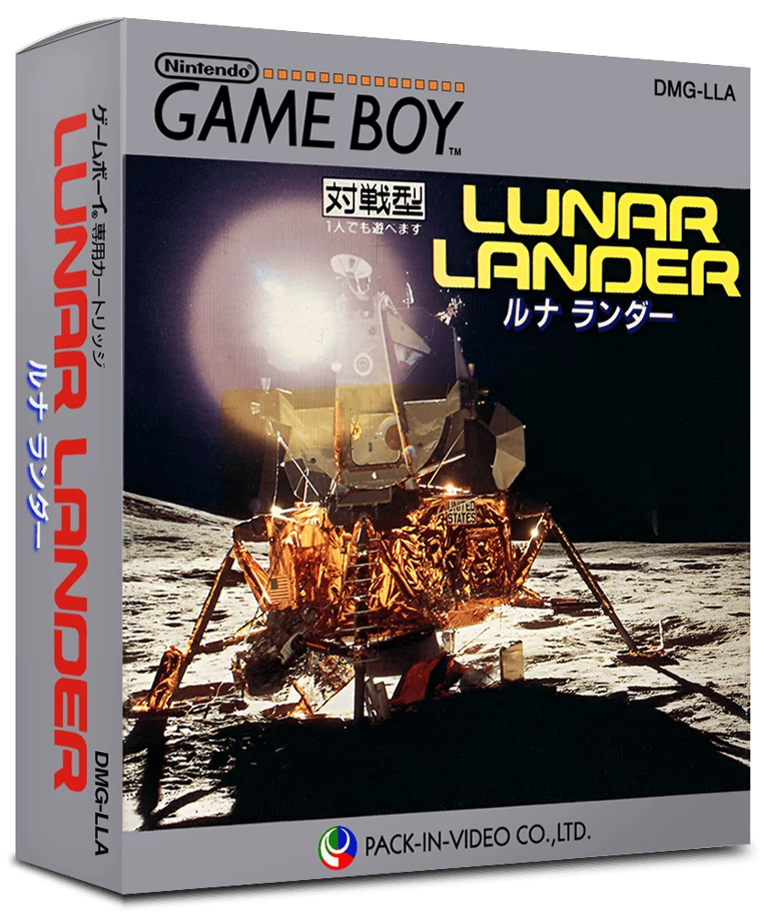 Lunar Lander box art