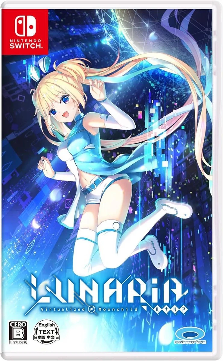 Lunaria: Virtualized Moonchild box art
