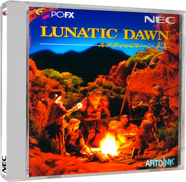 Lunatic Dawn box art