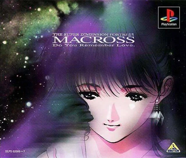 Macross: Do You Remember Love box art