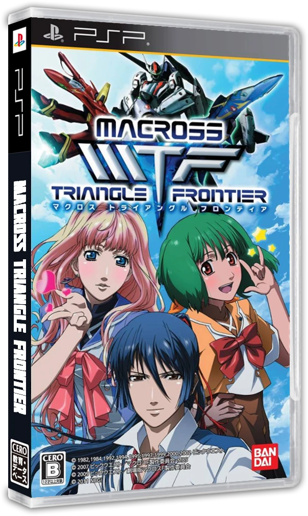 Macross Triangle Frontier box art