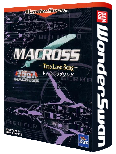 Macross: True Love Song box art