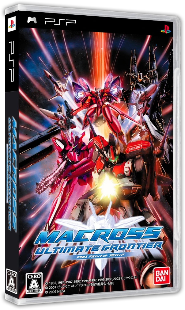 Macross Ultimate Frontier box art