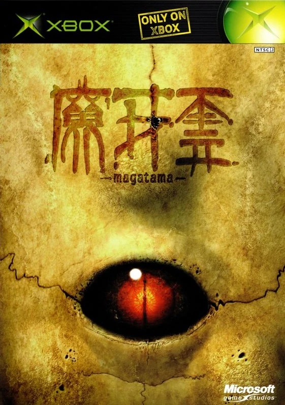 Magatama box art