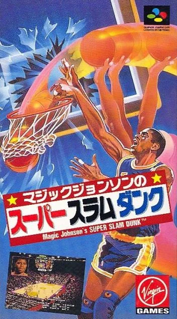 Magic Johnson's Super Slam Dunk box art