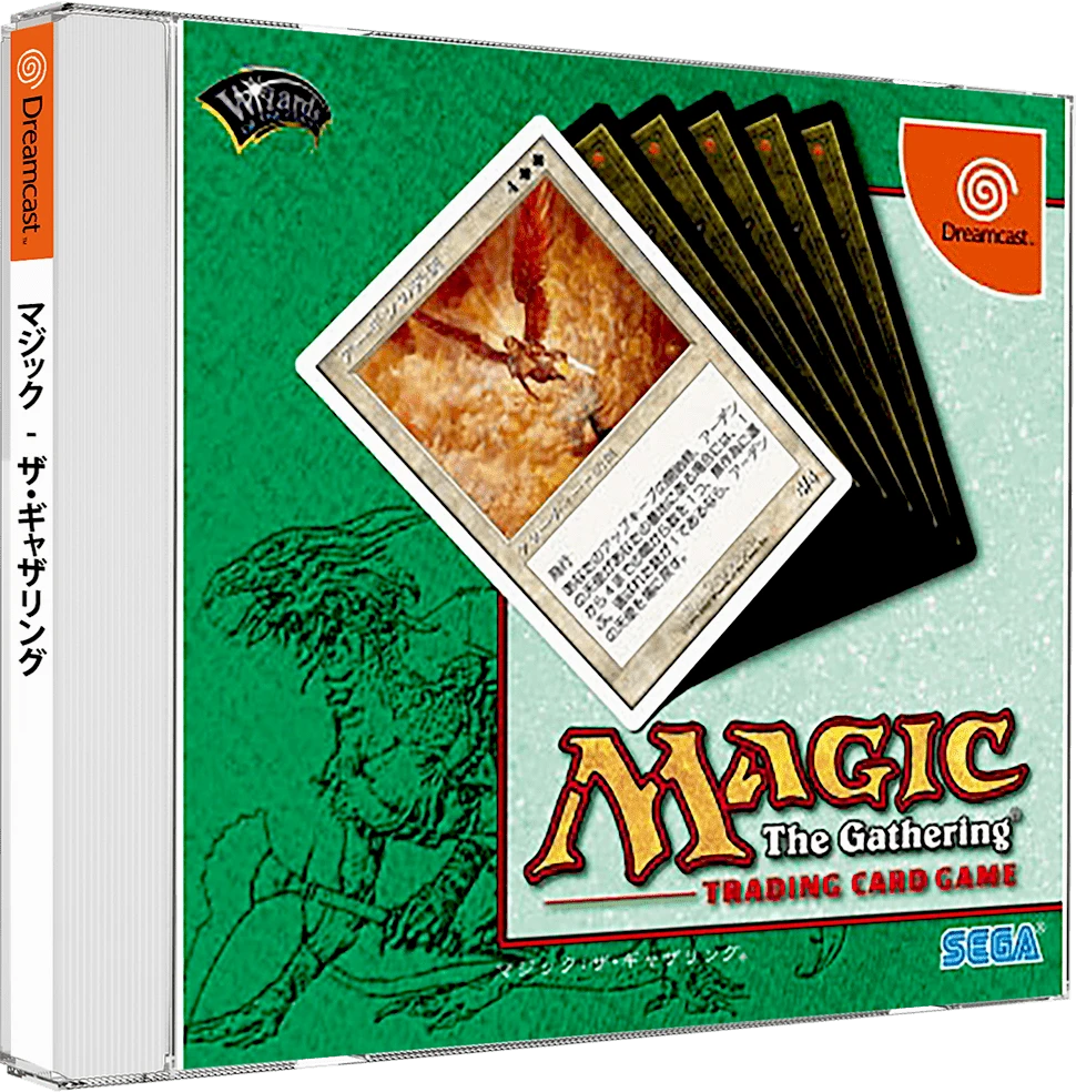 Magic: The Gathering box art