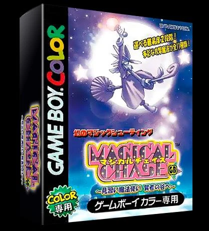 Magical Chase GB box art