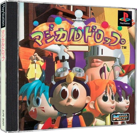Magical Drop box art