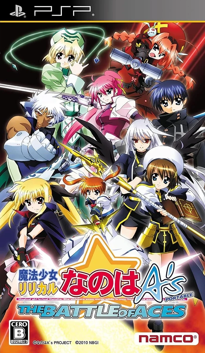 Magical Girl Lyrical Nanoha A's Portable: The Battle of Aces box art