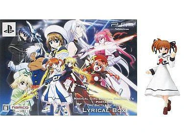 Magical Girl Lyrical Nanoha A's Portable: The Battle Of Aces [Lyrical Box] box art