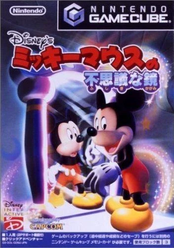 Magical Mirror Starring Mickey Mouse box art