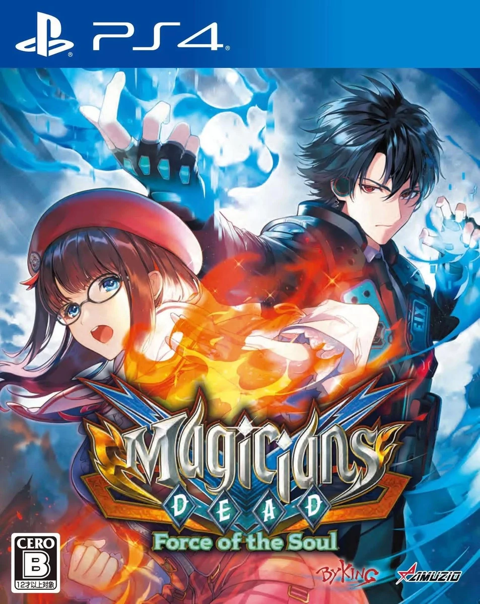Magicians Dead Force Of The Soul box art