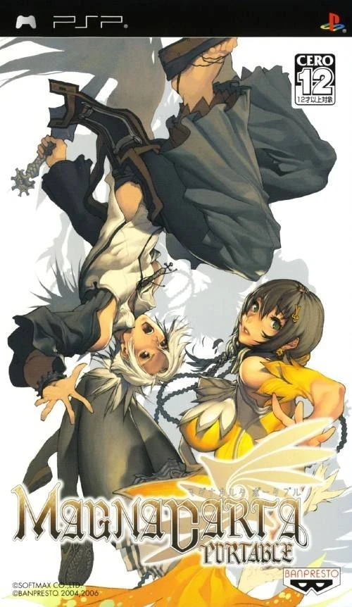 Magna Carta Portable box art