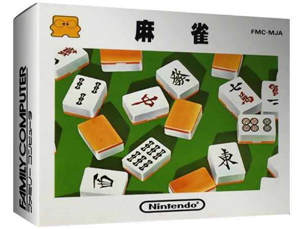 Mahjong box art