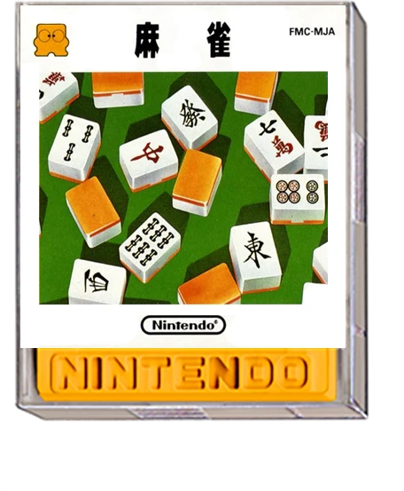 Mahjong box art
