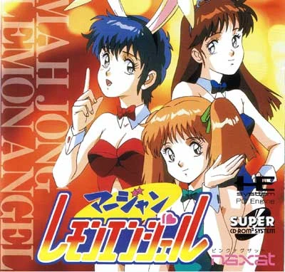 Mahjong Lemon Angel box art