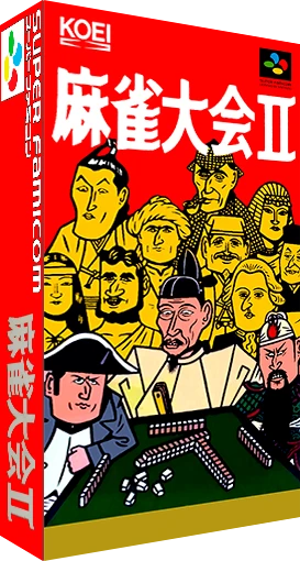 Mahjong Taikai II box art