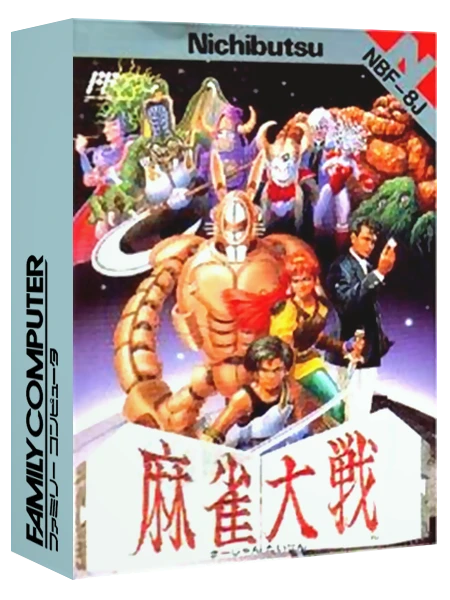Mahjong Taisen box art