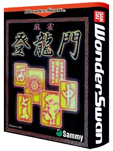 Mahjong Touryuumon box art