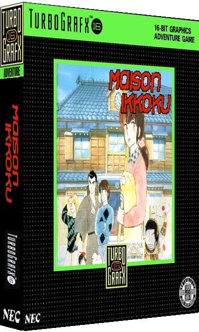 Maison Ikkoku box art