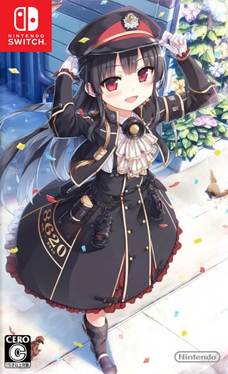 Maitetsu: Pure Station box art