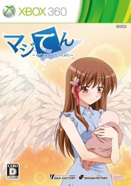 MajiTen: Maji de Tenshi wo Tsukutte Mita box art