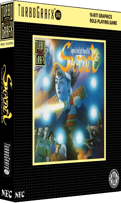 Makai Hakkenden Shada box art