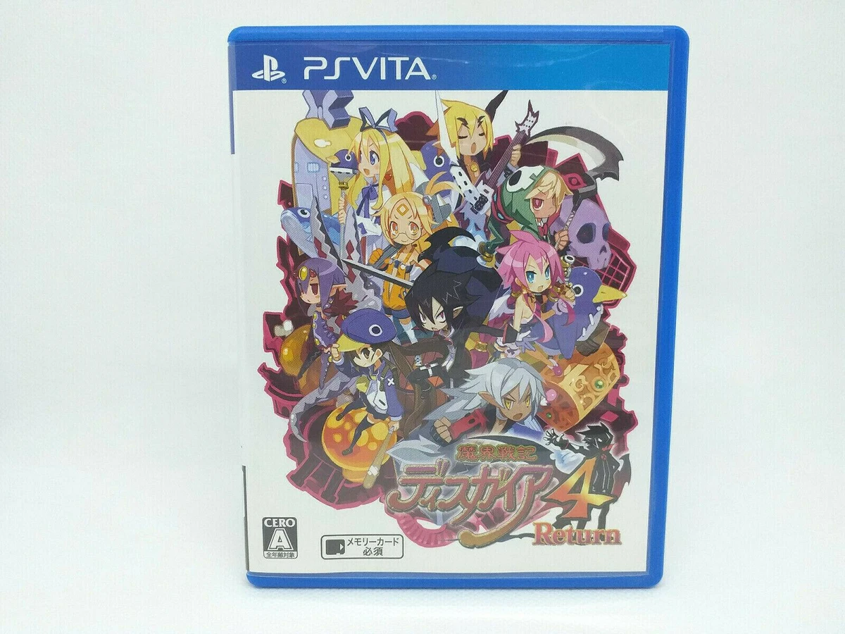 Makai Senki Disgaea 4: Return box art